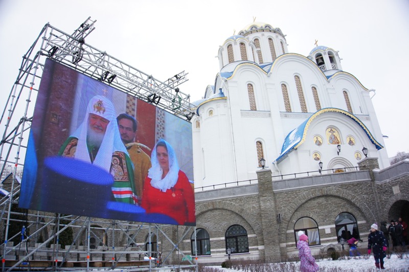 Освещение Храма Покрова Пресвятой Богородицы в Ясенево