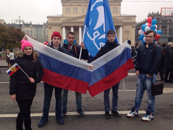 Молодежная палата района Ясенево на праздничном шествии, посвященном Дню народного единства