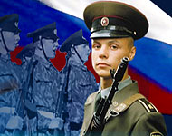 Отдел военного комиссариата по Черемушкинскому району информирует