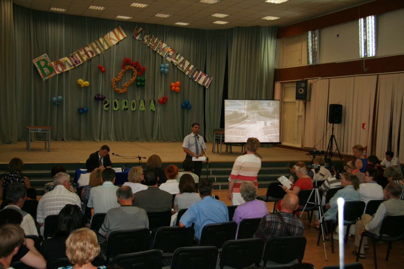 Встреча главы управы района Ясенево 20.08.2014