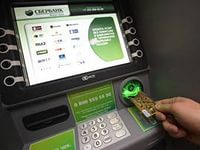 Дополнительные банкоматы будут установлены в метро