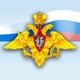 С 1 октября начался осенний военный призыв