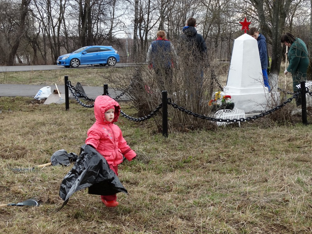 Субботник в районе  Ясенево 18.04.2015