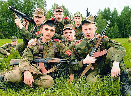 armia.jpg