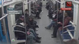  камеры в метро