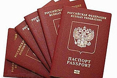 Информация о двойном гражданстве 