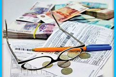 Информация о проведении  общих   собраний   собственников помещений  в многоквартирных  домах