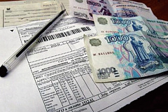 Услуги ЖКХ нужно оплачивать своевременно