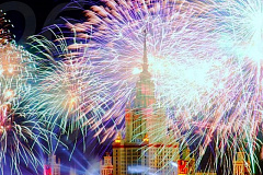 Программа Дня города выбрана москвичами