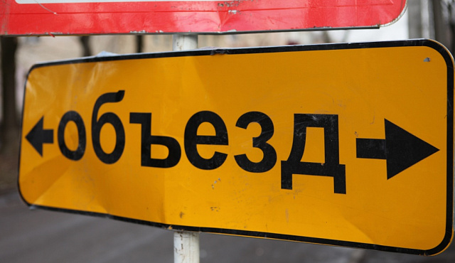 На Севастопольском проспекте будет временно ограничено движение
