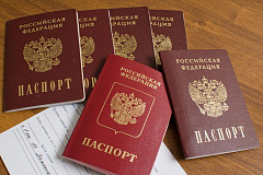 Информация о порядке постановки иностранных граждан на учет по месту пребывания и снятие их с учета