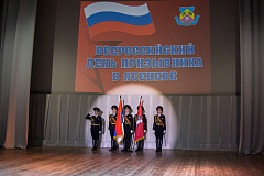 В КЦ "Вдохновение" прошла встреча сотрудников Черемушкинской межрайонной прокуроры с призывниками района