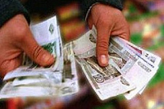 Информация о Законе города Москвы  «О торговом сборе»