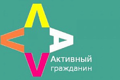 "Активный гражданин" подвел итоги голосования, посвященного программе ледовых дискотек в Ясенево