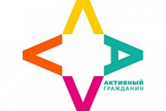 Жители Академического района ЮЗАО выбрали новое цветочное оформление улиц 