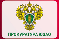 С 1апреля 2026 года произведена индексация государственного пенсионного обеспечения, в соответствии с постановлением Правительства Российской Федерации от 26 февраля 2026 года № 197.