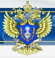 С 1 по 20 января 2024 года проводится декларационная кампания за 4 квартал 2023 года