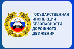 Мероприятие «Нетрезвый водитель» 03/2025