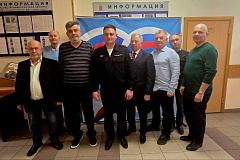 УВД по ЮЗАО информирует 10.04.2025