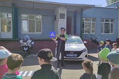 УВД по ЮЗАО информирует 08.05.2026