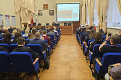 УВД по ЮЗАО информирует 20.05.2026