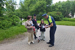 УВД по ЮЗАО информирует 02.06.2026