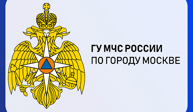 В столице прошли занятия по тактической вентиляции