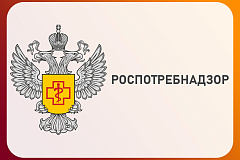 Профилактика ВИЧ-инфекции: защита здоровья начинается с ответственного отношения к себе