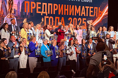 ПРИГЛАШАЕМ ВОЙТИ В ЧИСЛО ЛУЧШИХ ПРЕДПРИНИМАТЕЛЕЙ СТРАНЫ