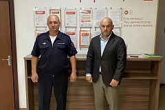УВД по ЮЗАО информирует 05.08.2026