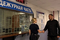УВД по ЮЗАО информирует 21.08.2026