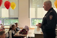 УВД по ЮЗАО информирует 02.09.2026