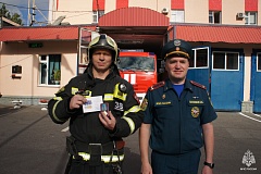 Торжественное мероприятие в Управлении по ЮЗАО ГУ МЧС России по г. Москве: награды, поздравления и важные разговоры