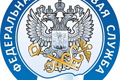 Налоговые инспекции города Москвы переходят на особый график работы 