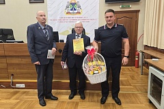 УВД по ЮЗАО информирует 23.09.2026