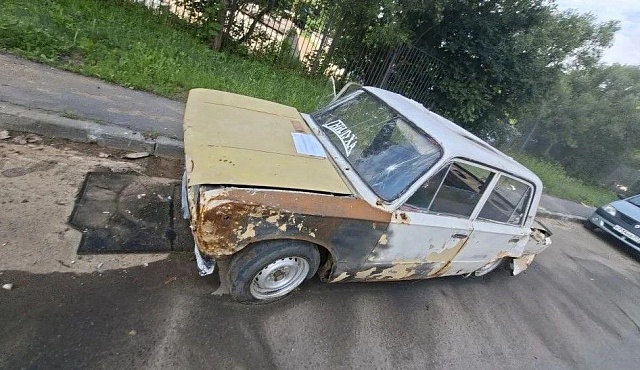 АВТОМОБИЛИ ЭВАКУИРОВАНЫ на специальную площадку В соответствии с постановлением Правительства Москвы от 23 сентября 2014 года № 569-ПП «О Порядке выявления, перемещения, временного хранения и утилизации брошенных, в том числе разукомплектованных, т/с