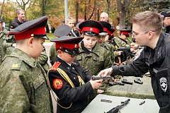 УВД по ЮЗАО информирует 19.10.2026