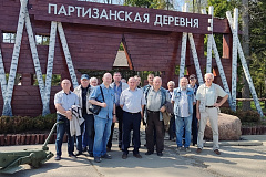 УВД по ЮЗАО информирует 25.04.2025