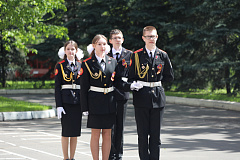 УВД по ЮЗАО информирует 07.05.2025