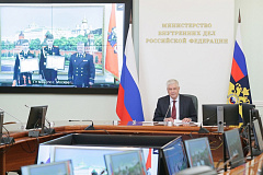 УВД по ЮЗАО информирует 30.05.2025