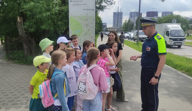 УВД по ЮЗАО информирует 25.06.2025