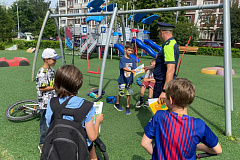 УВД по ЮЗАО информирует 06.08.2025