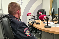 УВД по ЮЗАО информирует 22.08.2025