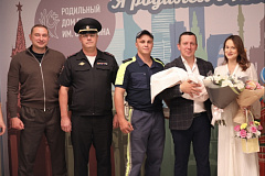 УВД по ЮЗАО информирует 15.09.2025