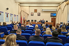 УВД по ЮЗАО информирует 20.10.2025