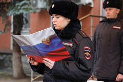 УВД по ЮЗАО информирует 14.11.2025