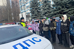 УВД по ЮЗАО информирует 28.11.2025