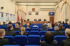 УВД по ЮЗАО информирует 10.12.2025