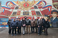 УВД по ЮЗАО информирует 12.12.2025