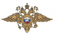 Будьте начеку: современный терроризм вокруг вас!